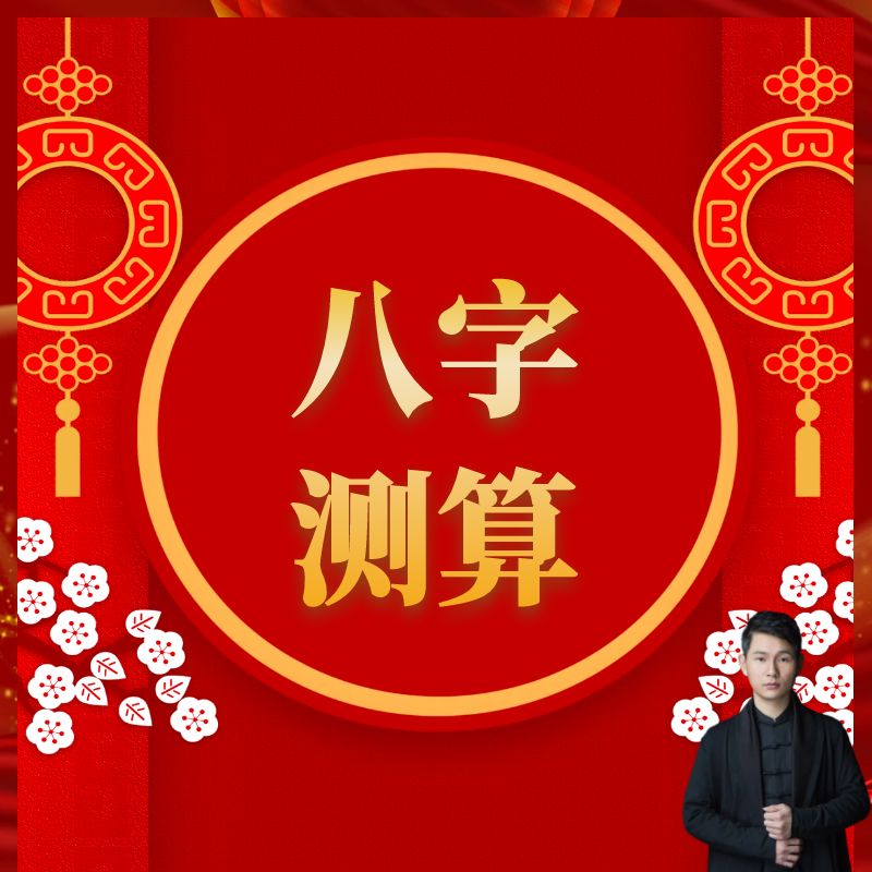 1742874609293188.jpg 微信图片_202503251148252.jpg