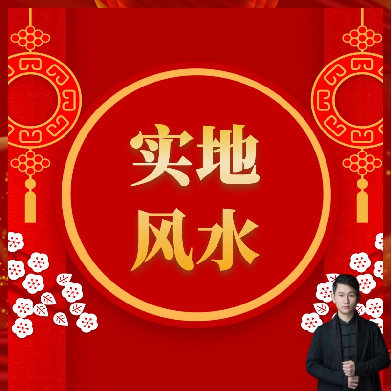 1745639570814324.jpg 1742874546993379.jpg